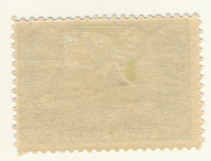 Canada Stamp Scott # 56 8 Cents Diamond Jubilee MH  